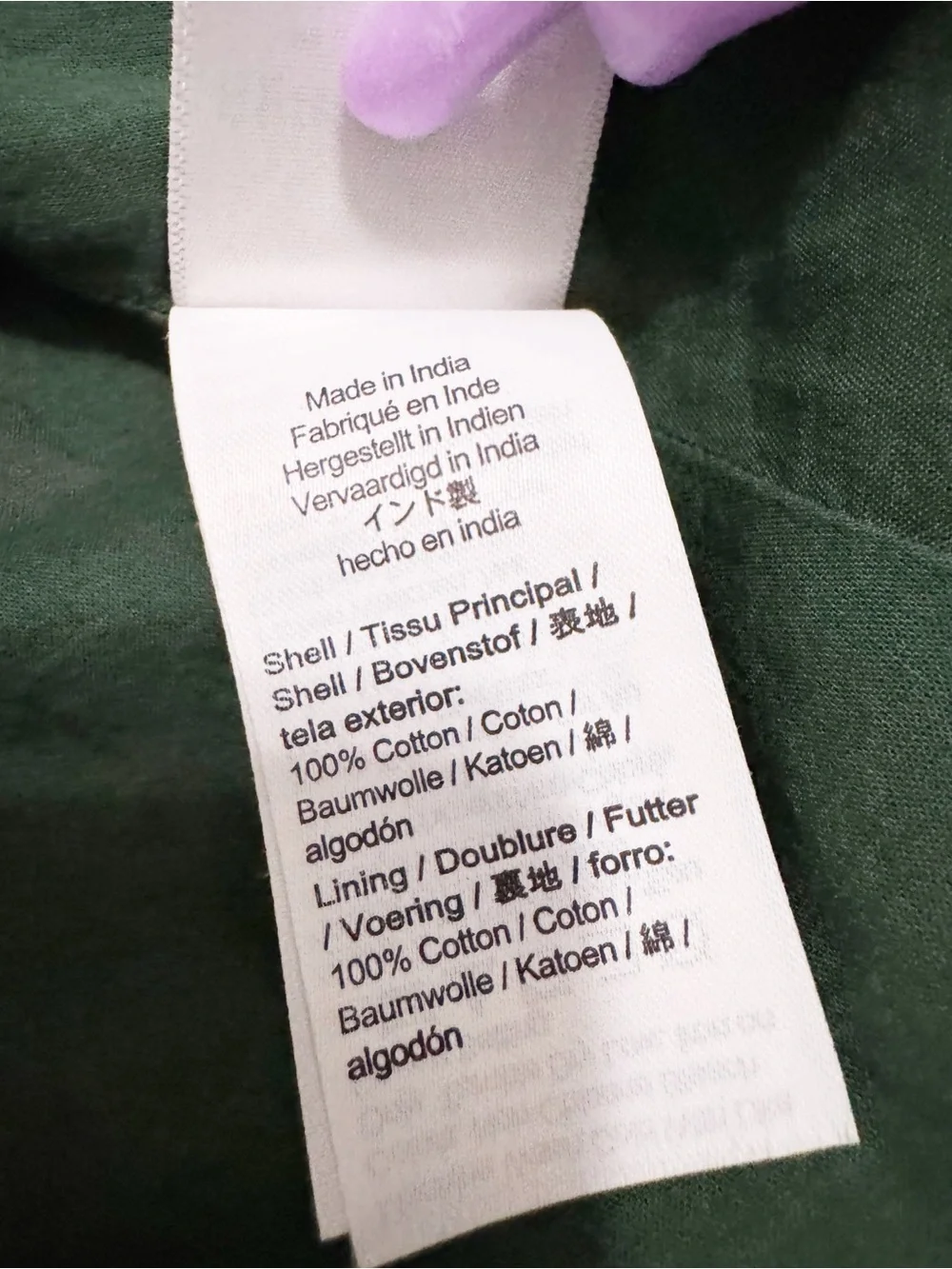 J. Crew Floral Tie Back Tiered Green Misi Dress NWT 0P Petite
